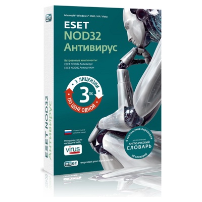 Eset nod32 mobile